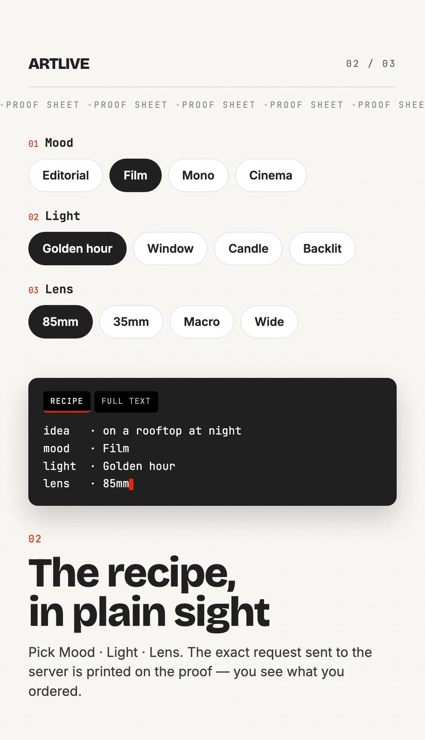 Composing a recipe in ArtLive with Mood, Light and Lens